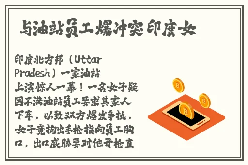 仙踪林入口网站欢迎您免费进入